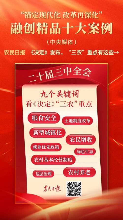 锚定“三高四新” 产业“强筋壮骨”湖南邵阳推动高质量发展观察