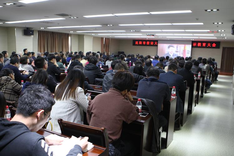 辽源市:聚焦解决问题不断推动主题教育走深走实