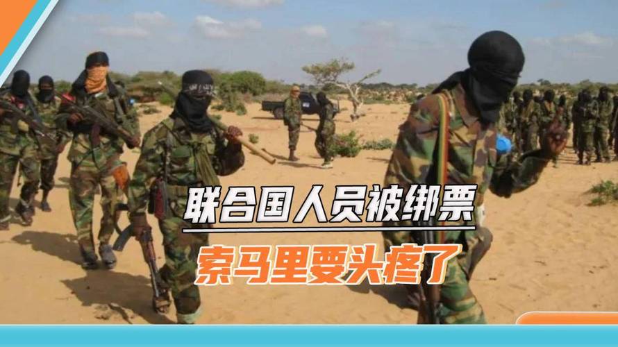联合国机构:索马里洪灾造成至少110人死亡