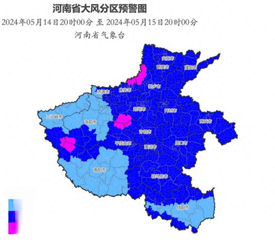 河北今明天晴天占主导局地阵风可达9级 白天仍有轻到中度霾侵扰