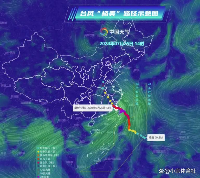 广西壮族自治区北海市发布大风蓝色预警_7