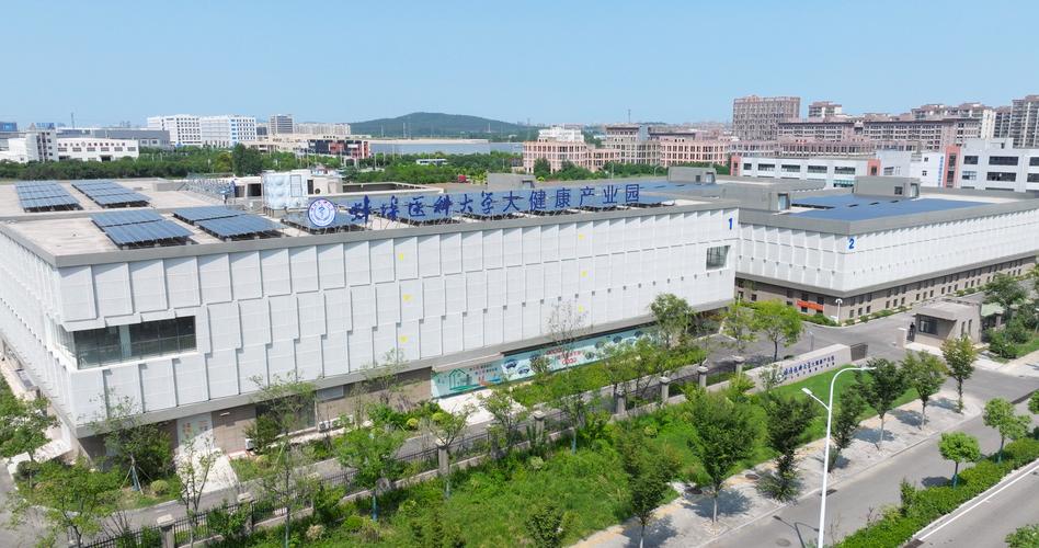 蚌埠蚌山区产业园基础设施将提升改造