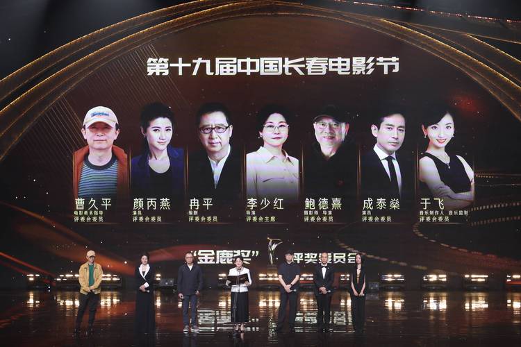 “五一”假期长春“电影游”受游客热捧