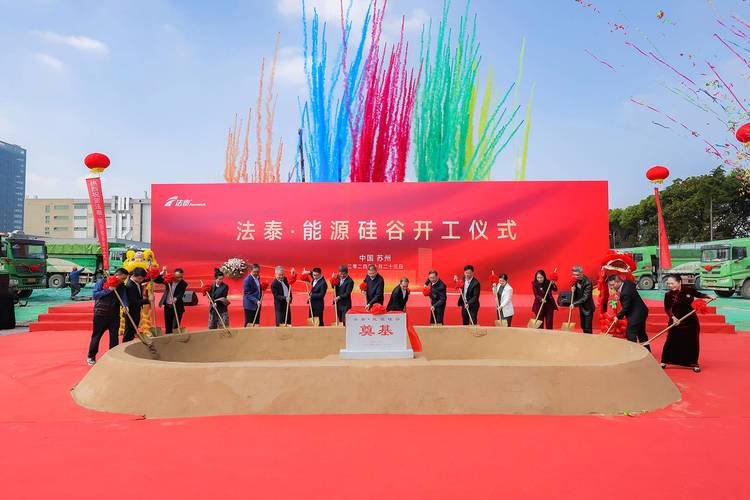 中企承建泰国输电线路项目竣工