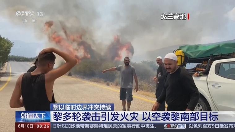 内塔尼亚胡敦促联黎部队撤出黎南部 黎总理表示谴责