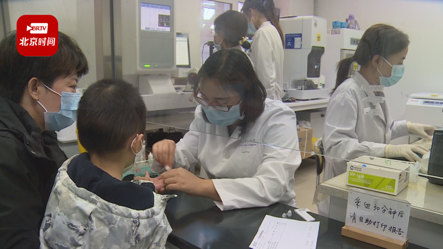首儿所增设肺炎收治床位应对就诊高峰