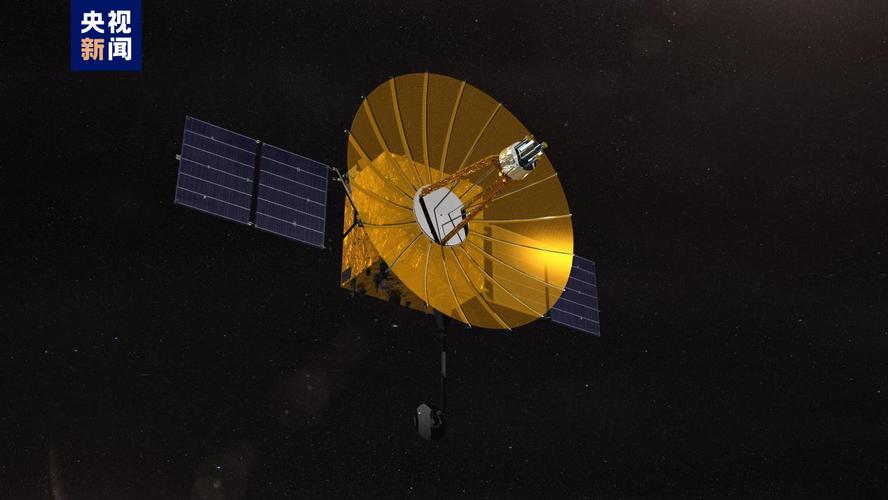 鹊桥二号中继星发射升空