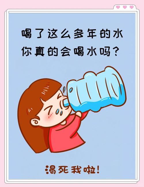 马上停止喝这种水,易中毒、严重可致命!五一出游最易中招,很多人还喝上瘾