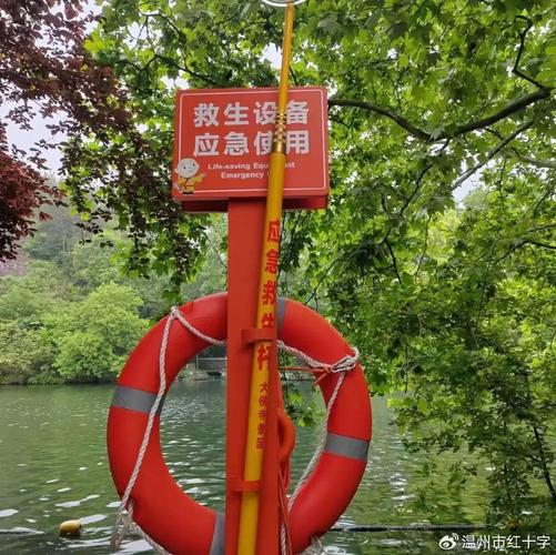 陕西:培养游泳救生人才 守护水上“安全线”