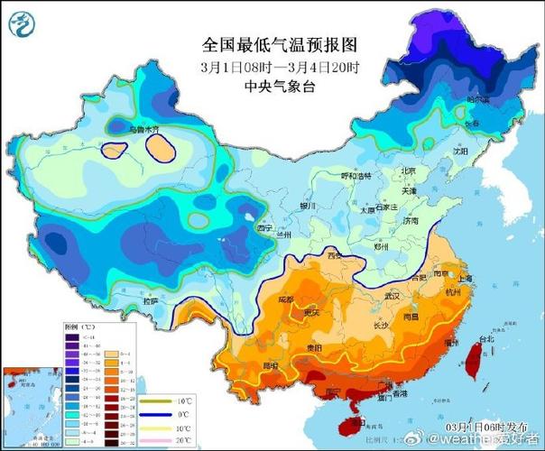 黑龙江省林甸县发布寒潮黄色预警