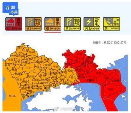暴雨橙色预警:9省区市有暴雨到大暴雨 湖南局地特大暴雨