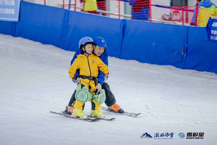 这个周末 我们一起滑雪去