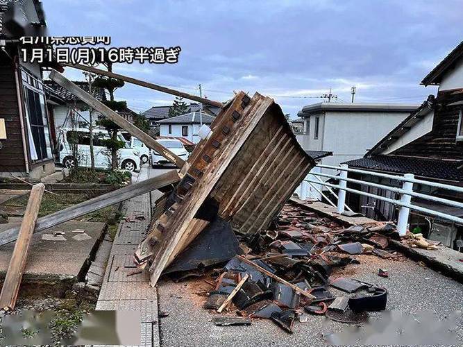 日本气象厅向石川县轮岛市发布大雨警报