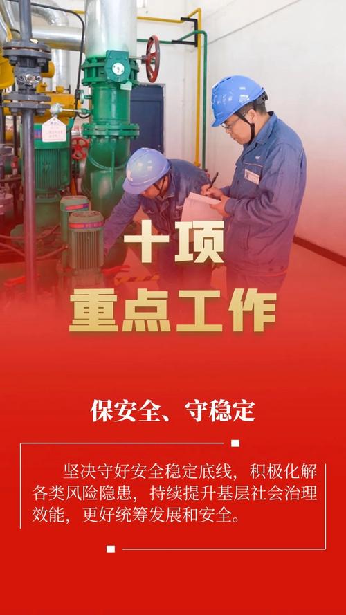 海南:复工复产“不断档” 政务服务“不打烊”