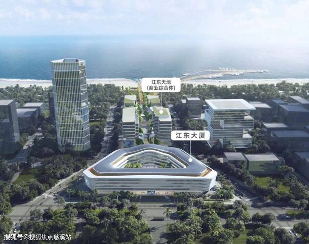 海口江东CBD企业服务中心启用 可为企业提供154项服务