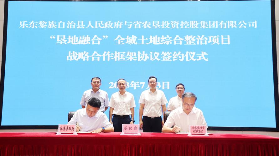 海南农垦企业成功培育供应商超品种海垦粉玉1号 即将供应华北市场