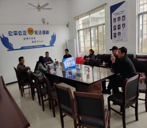 黑龙江:“双语”民族调解室 “调”出和谐新乡村