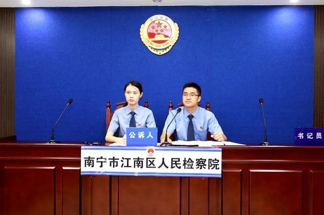 谢红萍:注重细节的公诉人
